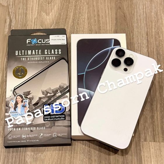 iphone 16 pro max 1tb มือสอง ใช้เอง
