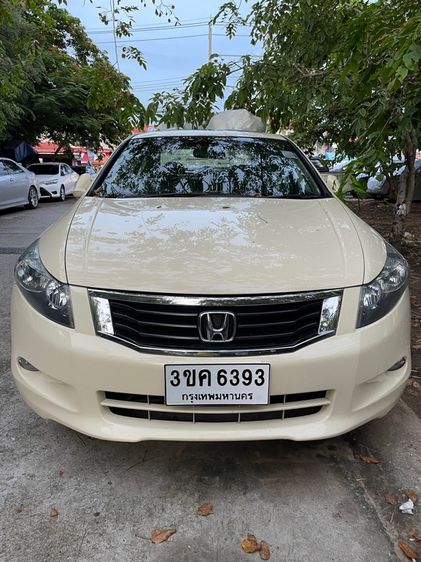 Honda Accord 2008 3.0 V6 i-VTEC Sedan เบนซิน เกียร์อัตโนมัติ ครีม