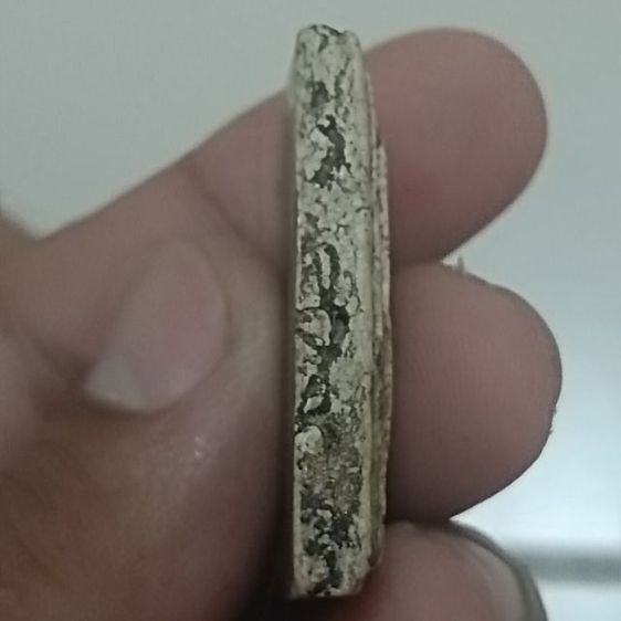 สมเด็จเกศไชโย