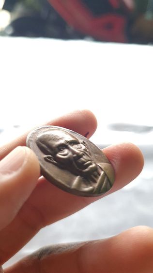 พระบ้าน