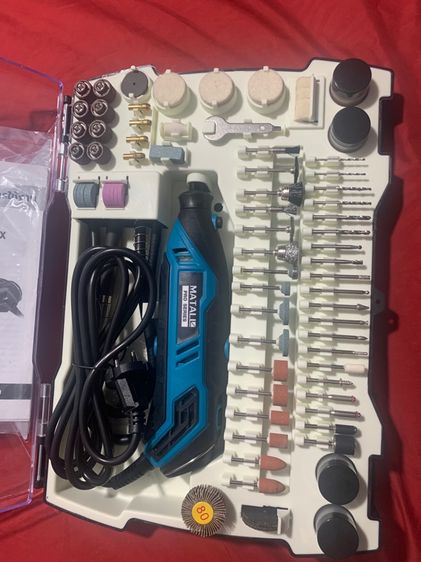 ชุดเจียร์ MATALL 190ชิ้น