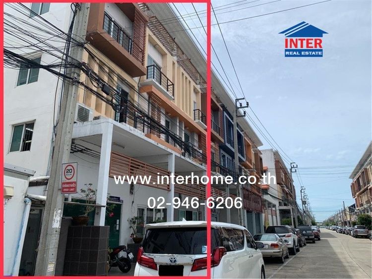 โฮมออฟฟิศ 4 ชั้น 43.4 ตร.ว. หมู่บ้านอาร์เคพาร์ค รามอินทรา-คู้บอน ใกล้ซาฟารีเวิลด์ ซอยเลียบคลองสอง24 (ซอย6) ถนนรามอินทรา ถนนเลียบคลองสอง รูปที่ 2