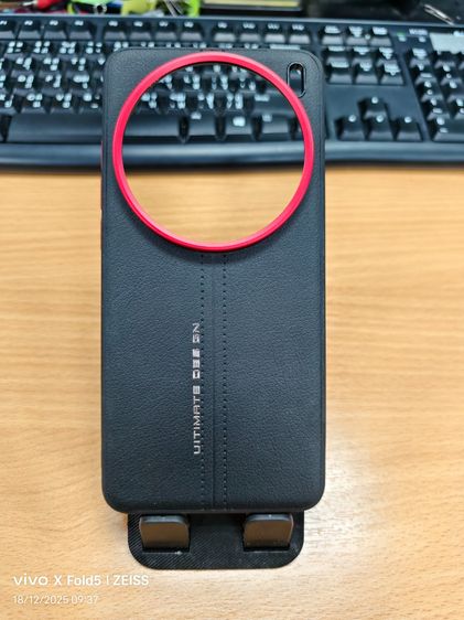 เคส vivo x 200 pro (new) รูปที่ 5