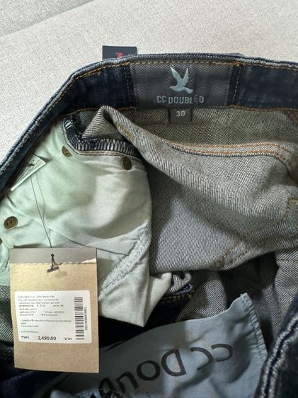 กางเกงยีนส์ CC Double O รูปที่ 5