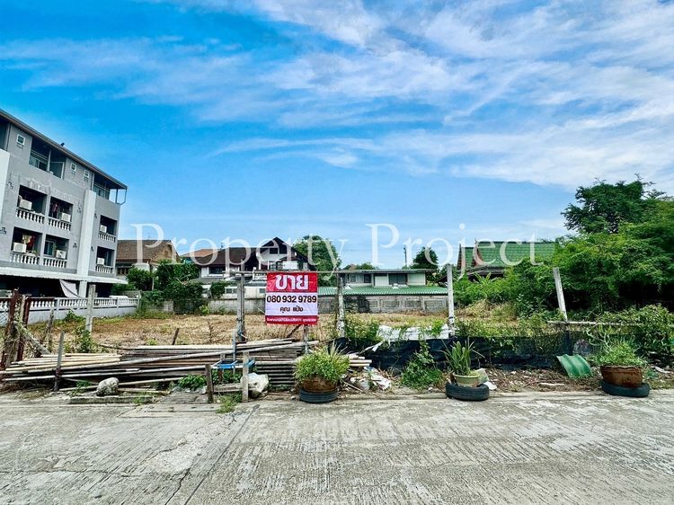 ขาย ที่ดิน 200 ตร.วา (ชินเขต2) ซอย งามวงศ์วาน 47 แยก 38 รูปที่ 2