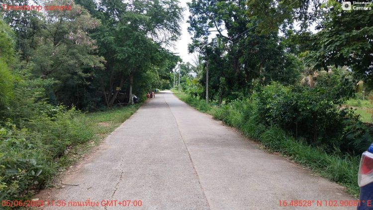 ขายที่ดิน รูปที่ 3
