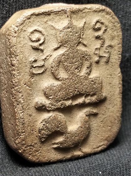 หลวงพ่อปานทรงไก่ครับ รูปที่ 8