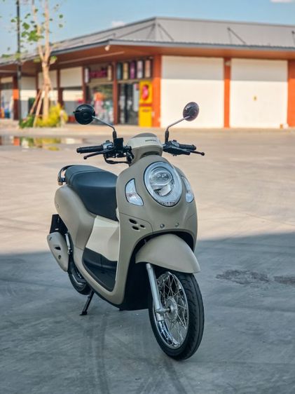 Scoopy i 