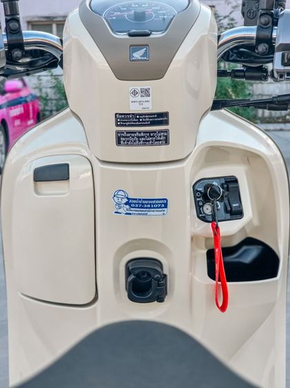 Scoopy i  รูปที่ 13