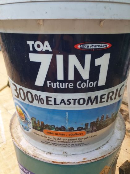 สี TOA 7in1 สีขาวกึ่งเงา ขนาด 9 ลิตร จำนวน 1 ถัง
