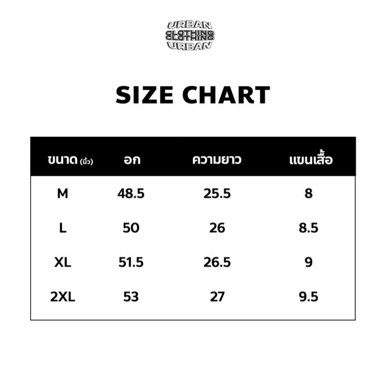 เสื้อเชิ้ตครอป รูปที่ 3