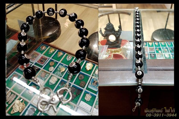 สายคล้องกระเป๋าสตางค์ 8 ball งานญี่ปุ่น แกนกลางเป็นสลิง บอลทั้งหมด 15 ลูก