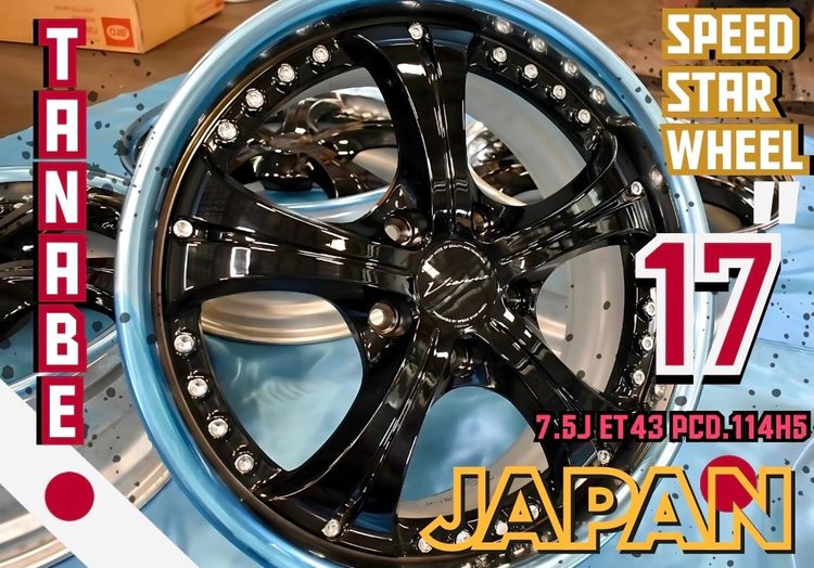 อื่นๆ อะลูมิเนียมอัลลอย 17" Tanabe Speedstar Wheel ขอบ17 ล้อใหม่ 5h pcd114 ไม่เคยใช้งาน