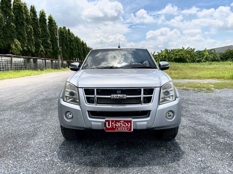 Isuzu D-MAX 2009 2.5 SLX Pickup ดีเซล ไม่ติดแก๊ส เกียร์ธรรมดา เทา รูปที่ 2