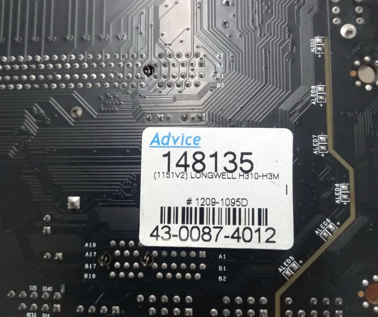 คอมพิวเตอร์ชุด Intel CORE i3 Gen8 8300 LWC H3M-J211 VGA Quadro K620 2GB RAM DDR4 8GB SSD 240GB รูปที่ 8