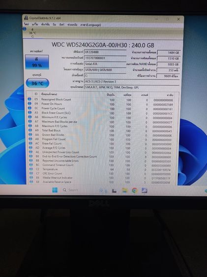 คอมพิวเตอร์ชุด Intel CORE i3 Gen8 8300 LWC H3M-J211 VGA Quadro K620 2GB RAM DDR4 8GB SSD 240GB รูปที่ 13
