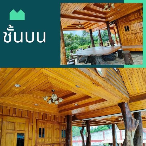 อื่นๆ มีบางส่วน  ขายบ้านเดี่ยว 2 ชั้น ราคาพิเศษ   ต.กระบี่น้อย อ.เมือง จ.กระบี่   รูปที่ 2