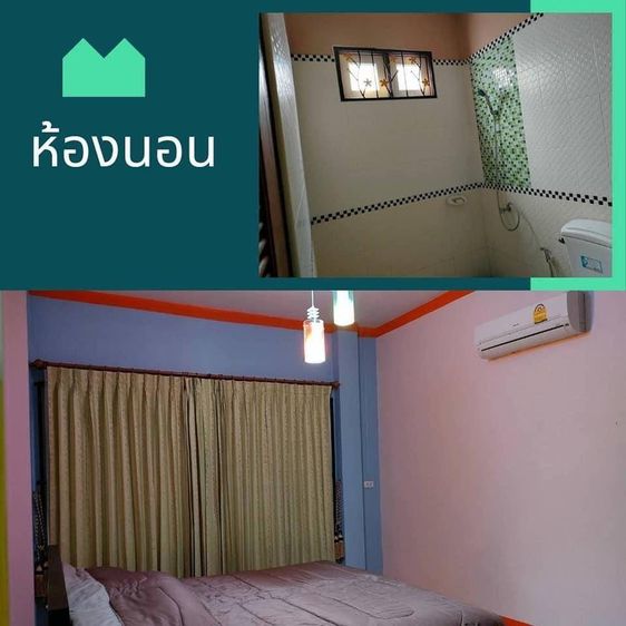 อื่นๆ มีบางส่วน  ขายบ้านเดี่ยว 2 ชั้น ราคาพิเศษ   ต.กระบี่น้อย อ.เมือง จ.กระบี่   รูปที่ 4