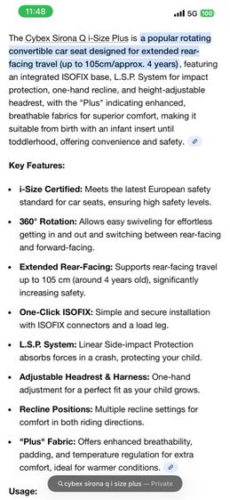 คาร์ชีท รูปที่ 5