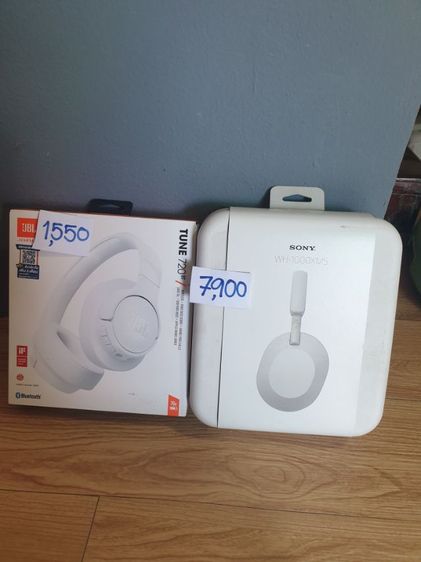 หูฟังSony JBLแท้ ของใหม่ รูปที่ 4