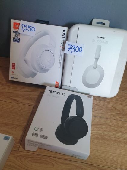 หูฟังSony JBLแท้ ของใหม่ รูปที่ 3