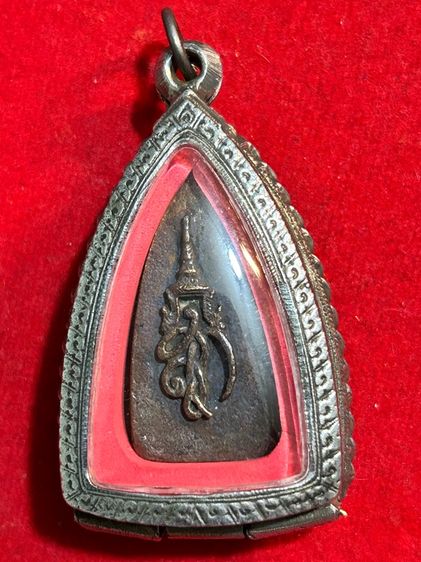 หลวงปู่ทวดพร้อมกรอบมีสององค์องค์ละ 400 บาทรวมส่งเก็บปลายทาง รูปที่ 2