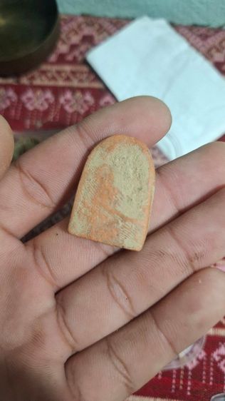 ปลอยพระ เสนอราคามา รูปที่ 4