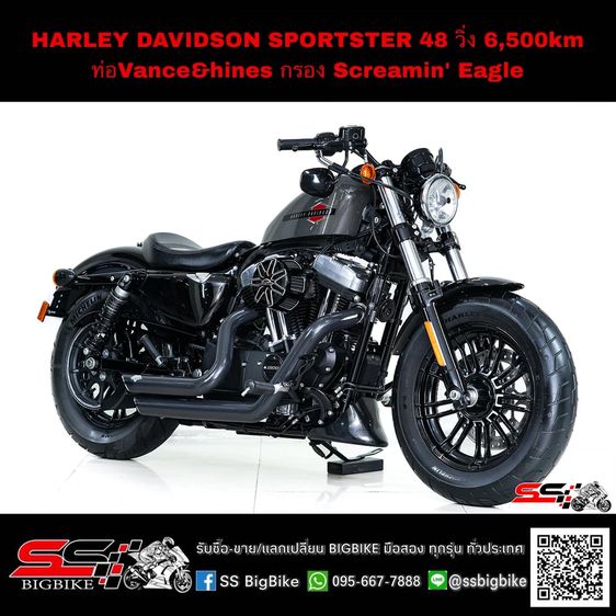 Forty-Eight HARLEY DAVIDSON SPORTSTER 48 สีเทาดำปี2019 วิ่งน้อย 6,500km ท่อVance hines กรอง Screamin' Eagle รถสวยสภาพดีมาก