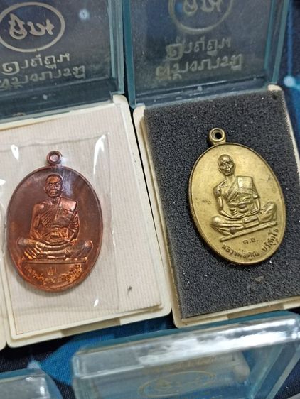 หลวงพ่อคูณ รุ่น สร้างบารมีสุคโต 2557 รูปที่ 2