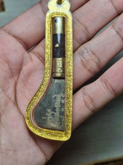 อีโต้หลวงพ่อฤาษีลิงดำวัดท่าซุง  รูปที่ 3