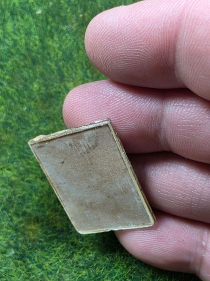 รูปถ่ายอัดกระจกหลวงพ่อจงวัดหน้าต่างนอก รูปที่ 3