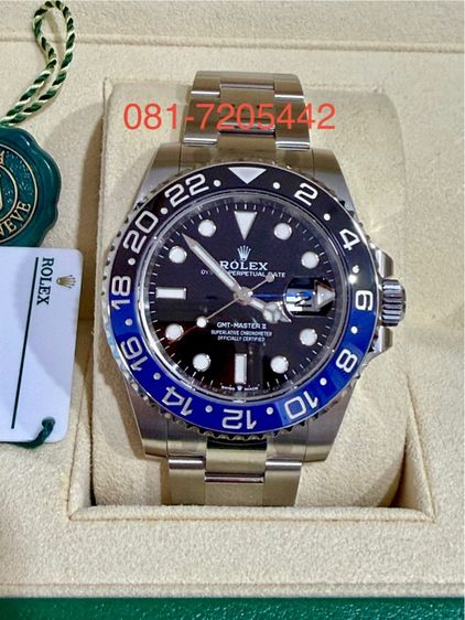 Rolex GMT Batman