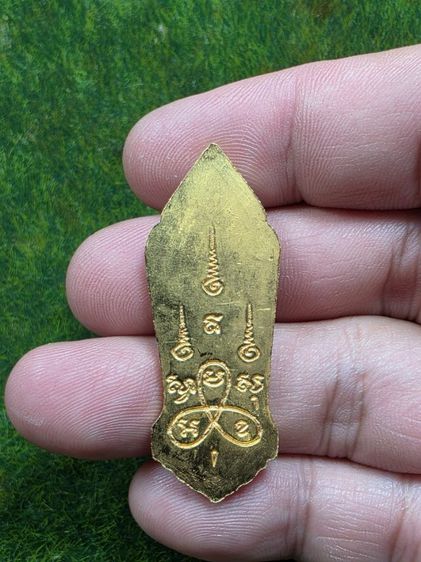 พระพุทธะ25ศตวรรษเนื้อสีทองเก่าๆ รูปที่ 2