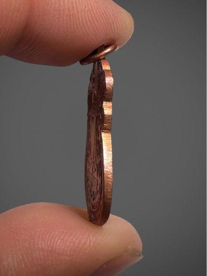 เหรียญหลวงปู่เอี่ยม วัดหนัง ปี2515 รูปที่ 4