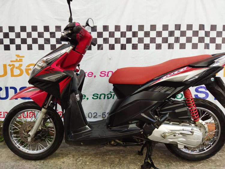 Click i 110 หัวฉีดตัวแรก รถบ้านสภาพดีใช้น้อย พร้อมใช้งาน หัวฉีดเดิม  รูปที่ 2