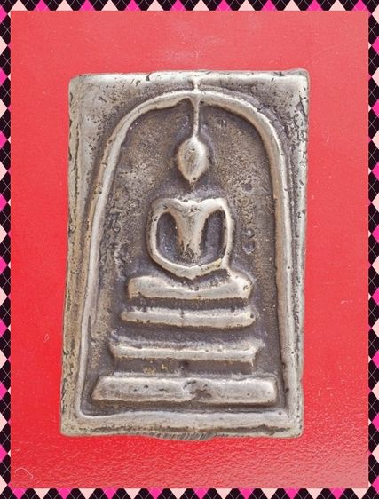 ญ1-ญ2 .พระสมเด็จ องค์ๆละ 419 บ. รูปที่ 5