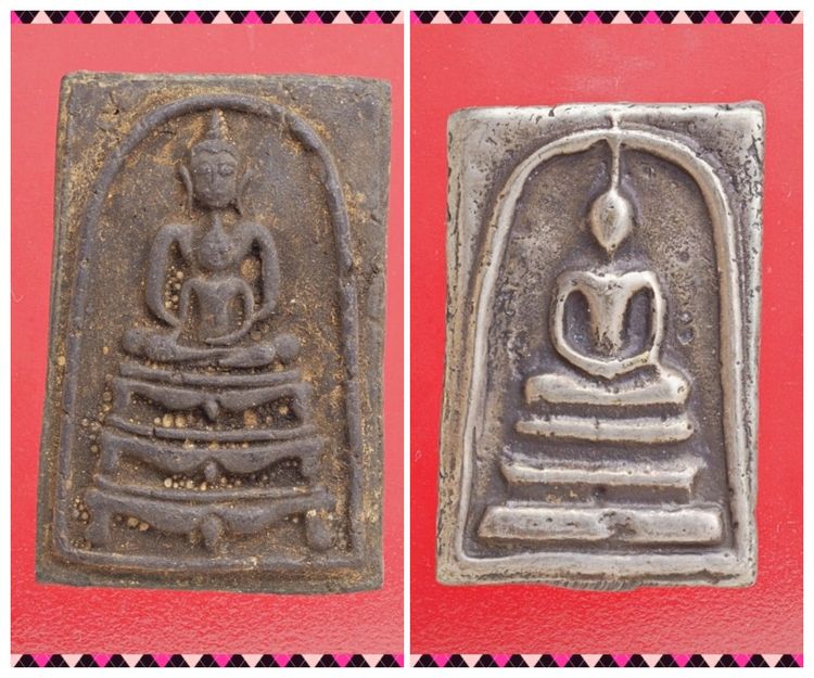 ญ1-ญ2 .พระสมเด็จ องค์ๆละ 419 บ.