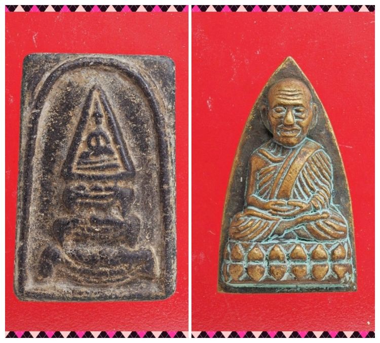 ญ3-ญ4 .พระสมเด็จ-หลวงปู่ทวด องค์ๆละ 419 บ.