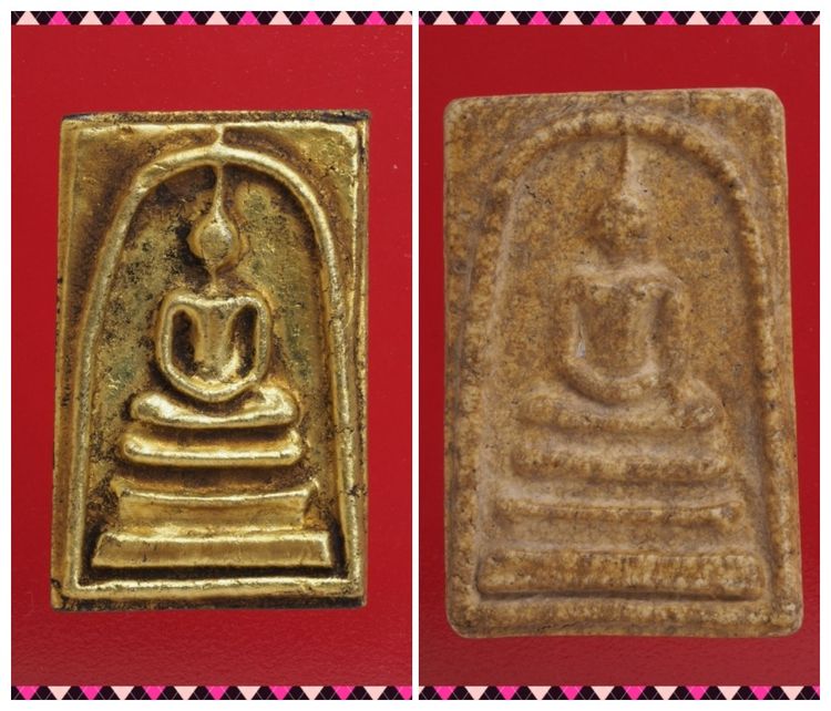 ญ5-ญ6 .พระสมเด็จ องค์ๆละ 419 บ.