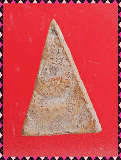 ญ7-ญ8 .พระปิดตา-พระนางพญา องค์ๆละ 419 บ. รูปที่ 7