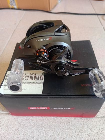 คันเบ็ดรอกตกปลามือ2 รูปที่ 3