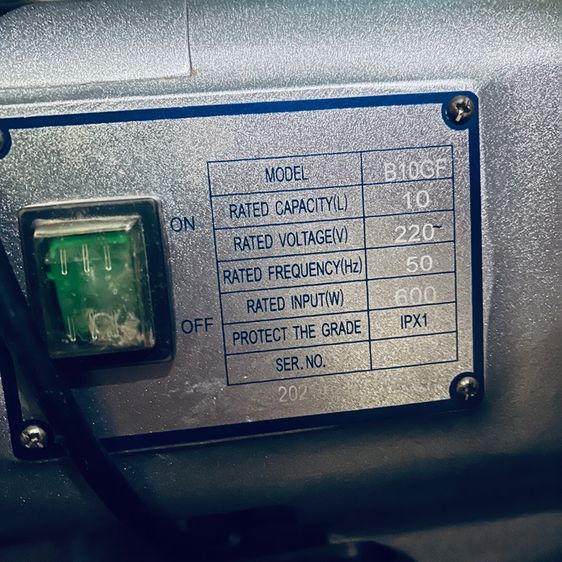 เครื่องตีแป้งทำเบเกอรี่ รูปที่ 3