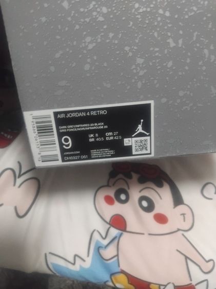 AirJordan 4 RETRO 2020 สภาพเทียบมือ1 รับประกันแท้100 รูปที่ 2