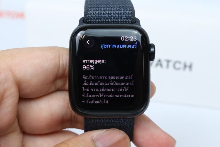 Apple Watch SE2 40mm GPS+Cellular - ID25120223 รูปที่ 5