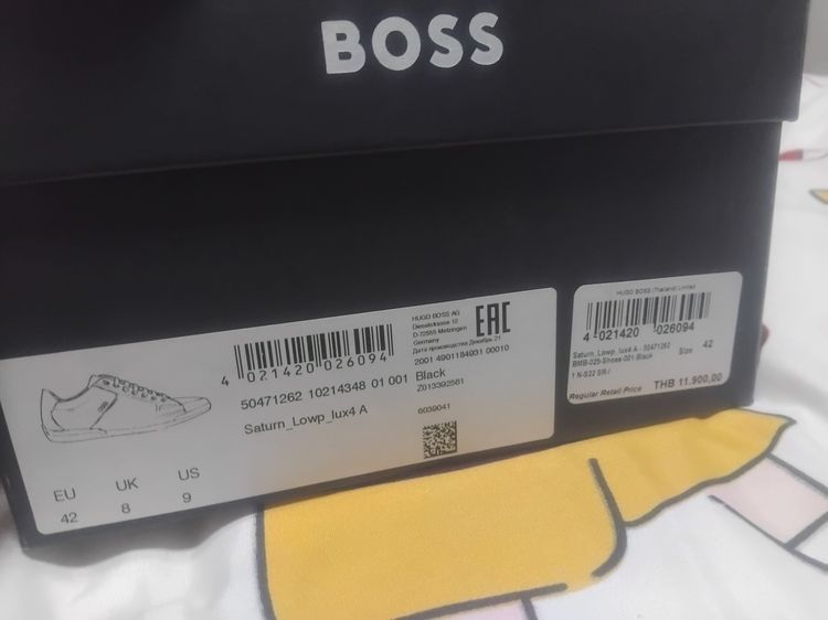 BOSS Saturn Lowp Lux4  รูปที่ 5