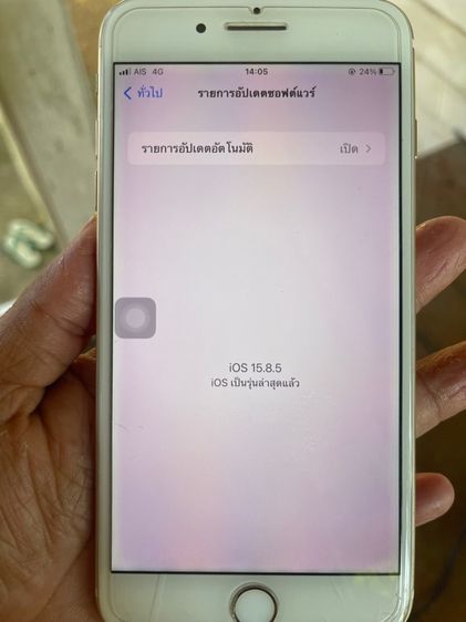iphone 7 plus 128 gb รูปที่ 8