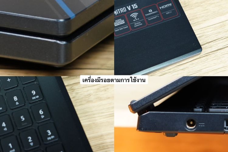 Acer Nitro V 15 i5-13420H RTX-2050(4GB) Ram16 SSD512 จอ15.6 FHD 144Hz จอภาพสวย สเปคสูงมีการ์ดจอแยก ดีไซน์ฝาหลังสุดเท่ เครื่องพร้อมใช้งานเพีย รูปที่ 11