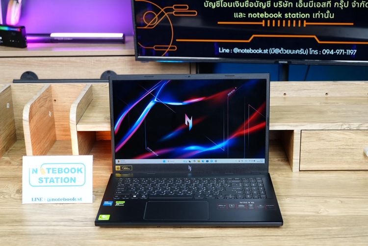 วินโดว์ 16 กิกะไบต์ ใช่ Acer Nitro V 15 i5-13420H RTX-2050(4GB) Ram16 SSD512 จอ15.6 FHD 144Hz จอภาพสวย สเปคสูงมีการ์ดจอแยก ดีไซน์ฝาหลังสุดเท่ เครื่องพร้อมใช้งานเพีย
