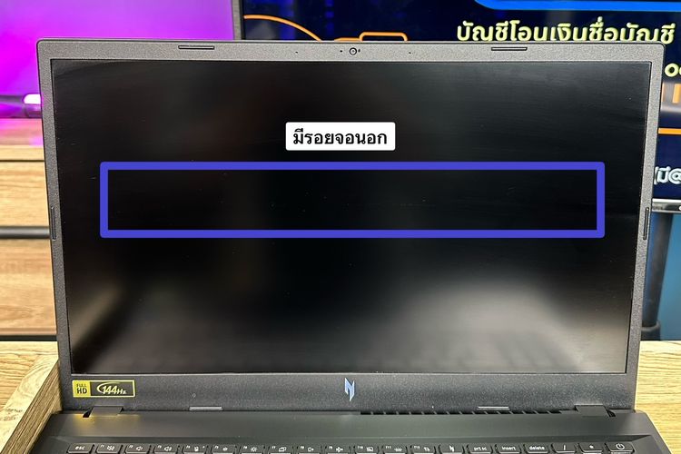 Acer Nitro V 15 i5-13420H RTX-2050(4GB) Ram16 SSD512 จอ15.6 FHD 144Hz จอภาพสวย สเปคสูงมีการ์ดจอแยก ดีไซน์ฝาหลังสุดเท่ เครื่องพร้อมใช้งานเพีย รูปที่ 12