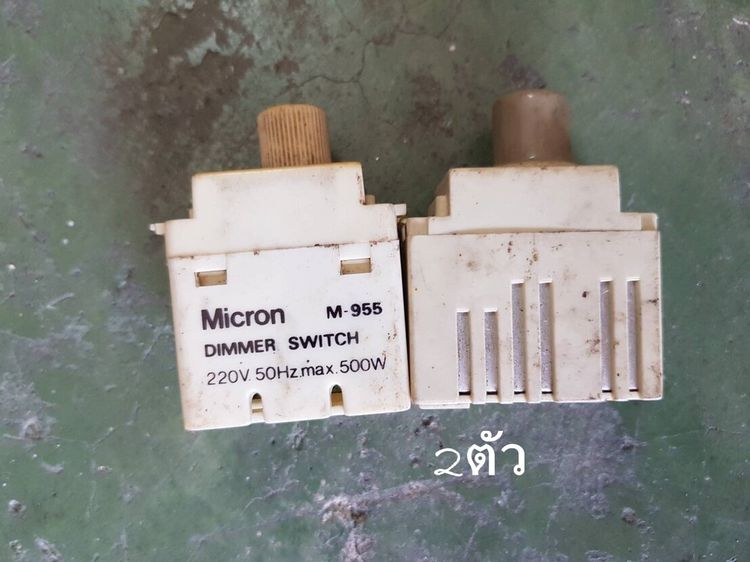 ตู้โหลดเซ็นเตอร์ 12 ช่อง SQUARE D พร้อมลูกย่อย สภาพสวย พร้อมอุปกรณ์ รูปที่ 5